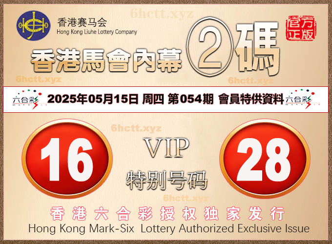点击查看原图