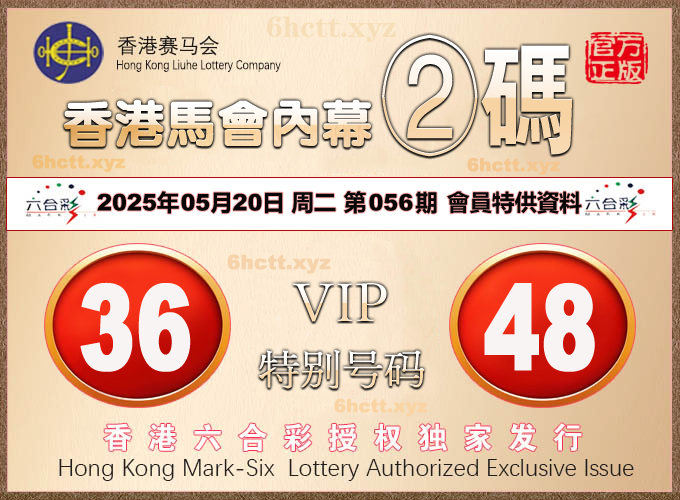 点击查看原图